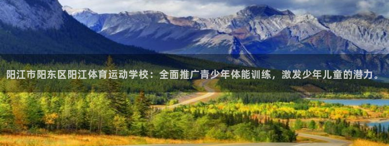 谈球吧